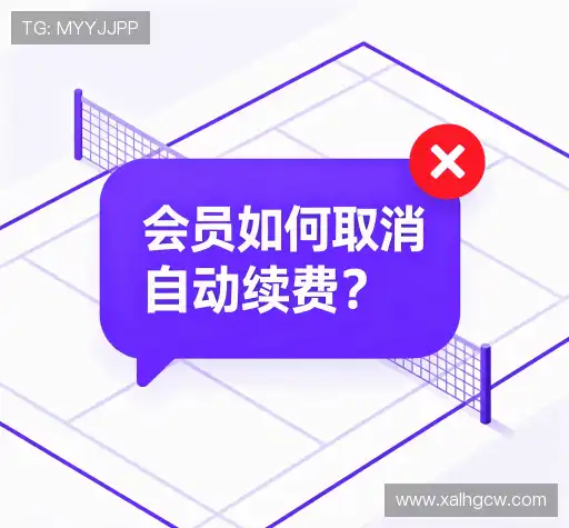 问题解答园